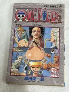 初版】ONE PIECE 25巻 - メルカリ