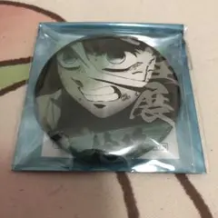 鬼滅の刃 柱展 エモーショナル缶バッジ