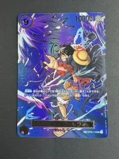 モンキー・d・ルフィ sp