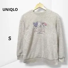【ユニクロ】 ちいかわ サンリオ ボアフリース ふわふわ素材 ルームウェア S