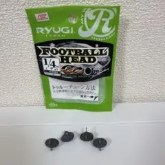 Item thumbnail for item f639e01a-66a8-4bc1-b13c-d9685fa93636