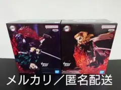 鬼滅の刃 竈門炭治郎 煉獄杏寿郎 フィギュア