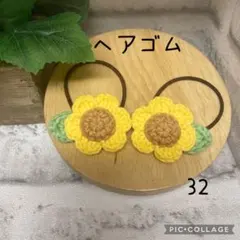 値下げ不可、発送週2、取引メッセージ不要様 リクエスト 2点 まとめ商品