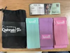 Kishmab エクササイズバンドセット 3色