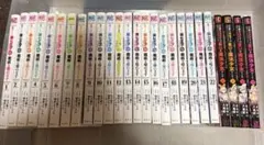 転生したら第七王子だったので…1-22巻＋「お前を追放する」…1-4巻