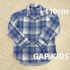 美品 GAP KIDS✩チェック柄 長袖シャツ 110cm 秋冬 チェックシャツ