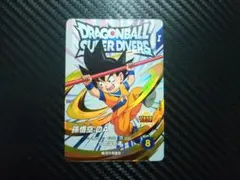 ちーかは様 リクエスト 3点 まとめ商品