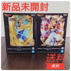 ドラゴンボールZ ドッカンバトル 10周年記念フィギュア　超ベジット　超ゴジータ