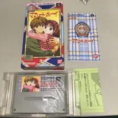 ママレードボーイ　箱説付