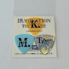 2026年最新】AlFEE ピンバッジの人気アイテム - メルカリ