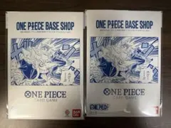 2個セット】ONE PIECE BASE SHOPリミテッドカードコレクション - メルカリ