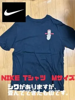赤*髭様 NIKE Tシャツ Mサイズ SOLE FOOD