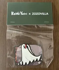 Avalanche 矢入幸一　シルクスクリーン Avalanche 矢入幸一 シルクスクリーン Avalanche' By Koichi