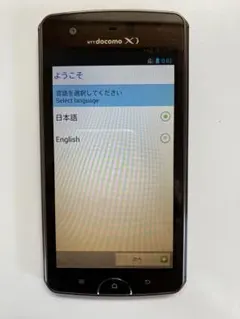 NEC MEDIAS N-07D ブラック 4GB 利用制限○ 初期化済みのサムネイル