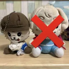 2025年最新】岩田剛典 ぬいぐるみキーホルダーの人気アイテム