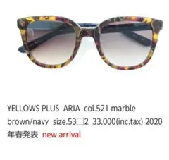 YELLOWS PLUS サングラス べっ甲柄 ブルーのサムネイル