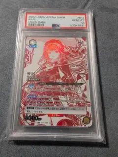 2025年最新】nikke ラピ psa10の人気アイテム - メルカリ