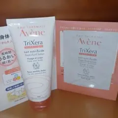 Avene TriXera Nutrition ボディクリーム 100ml