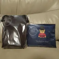 アテニア　ショッピングバッグ＆ショルダーバッグ　2点セット　　　匿名配送