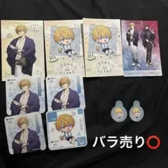 エクスアルビオ グッズ まとめ売り - メルカリ