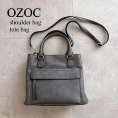 Item thumbnail for item be0c3fad-386a-4523-8001-368dd2d564cf