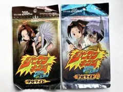 2026年最新】シャーマンキングカードの人気アイテム - メルカリ