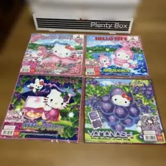 Item thumbnail for item 8a1e9f80-4956-4c71-a412-3a43045e295c