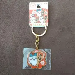 ご当地キーホルダー 広島 宮島限定 「しゃもじ」ハチワレ