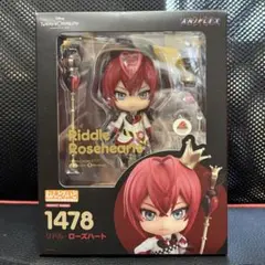 2025年最新】リドル ねんどろいどの人気アイテム - メルカリ