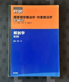 Item thumbnail for item a2e23aa1-9576-4585-9929-916e499a4a40