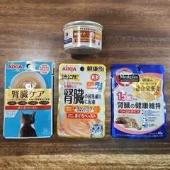 あす様 リクエスト 2点 まとめ商品