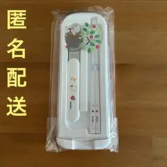 ファミリア　familiar スプーンお箸セット