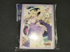 2026年最新】ミネルヴァスリープの人気アイテム - メルカリ