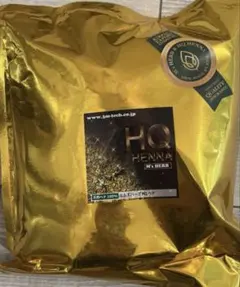 2025年最新】クイーンズヘナの人気アイテム - メルカリ