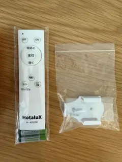 Hotalux リモコン N-4222W
