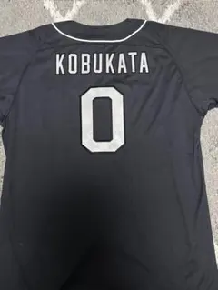 小深田大翔 選手直筆サイン入り実使用ユニフォーム 楽天市場】MyHEROユニフォーム2025【ホーム】│#0小深田大翔