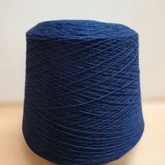 No,95　クーマラムウール100%・ネイビー　1kg