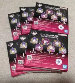 一番くじジョジョの奇妙な冒険ジョジョワールドJ賞ラバーチャーム 未開封6個セット