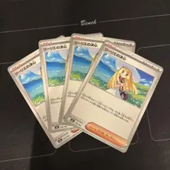 ココママ様 リクエスト 2点 まとめ商品