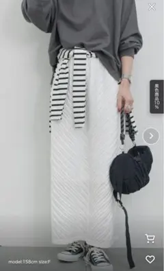 Samansa Mos2 blue バイアスフリルカットスカート