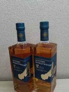 サントリー ワールドウイスキー 碧Ao 2本セット - メルカリ