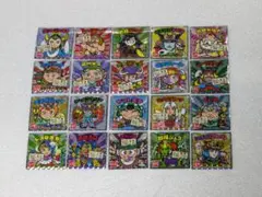 ご当地ビックリマン　東日本編　20枚セット　ダブり無し