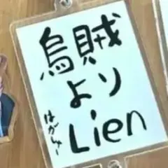2026年最新】芳賀柊斗の人気アイテム - メルカリ