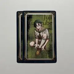 桃源暗鬼 遊摺部従児 特典 カード 2枚
