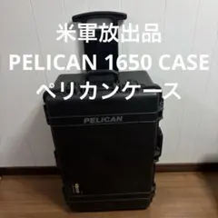 2026年最新】ペリカンケースの人気アイテム - メルカリ