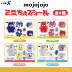 さと様 リクエスト 2点 まとめ商品