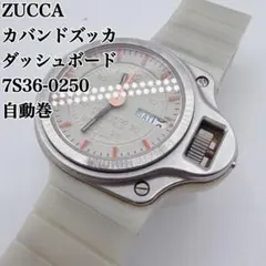 ZUCCA コラボ 希少 セイコー カバンドズッカ ダッシュボード 自動巻 ZUCCA コラボ 希少 セイコー カバンドズッカ ダッシュボード 自動巻