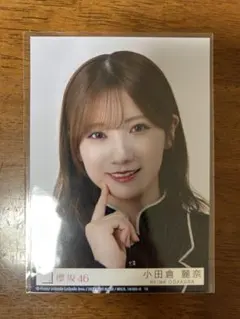 「Unhappy birthday構文」 封入 小田倉麗奈 生写真