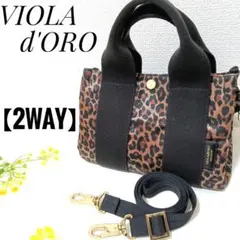 Item thumbnail for item 304300e6-4bc4-4254-a599-130423605533