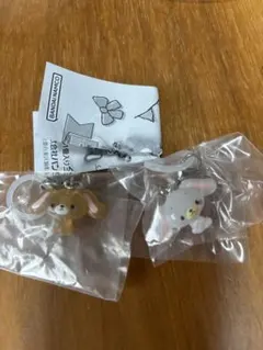 サンリオ ゆるっとめじるしアクセサリー しろうさ くろうさ シュガーバニーズ